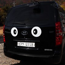간지 태권도차량 왕눈이 눈모양 눈동자 눈알 눈깔 스티커 랩핑 필름 DIY 튜닝 용품, R_ 03_양쪽 윙크눈, 대형(흰테두리)