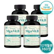 고함량 마그네슘 비타민B 영양제 활력 에너지 보충 신경 근육 기능 유지 영양제 사은품증정, 4통