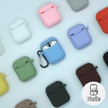 애플 에어팟 2세대 Belle 실리콘 케이스, 오렌지