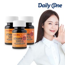 [데일리원] 비타민D3 5000 IU (300캡슐 / 300일분), 상세 설명 참조, 상세 설명 참조