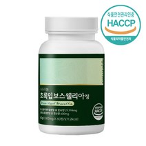 초록입 보스엘리아 추출물 정 보스웰리아 보스윌리아 보수엘리아, 1개, 60정