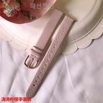 시계줄 올리비아버튼 가죽밴드 스틸체인 교체스트랩Hiuha 증정