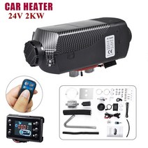 트럭 화물차 자동차 무시동 히터 캠핑 5000w lcd 디젤 버스용 12v24v 저소음 디젤, 24v 2kw