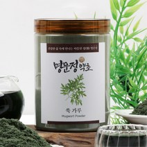 명문정약초 국산 100% 쑥가루 쑥라떼 파우더 쑥차 쑥우유 분말, 250g, 1개