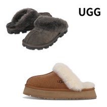 어그(UGG) 어 그 털슬리퍼 디스케트/코케트 겨울 양털 실내화 2종 택1