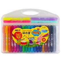 아모스 파스넷 색연필 24색, 상세페이지 참조