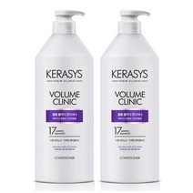 애경 케라시스 볼륨클리닉 컨디셔너 980ml x2개