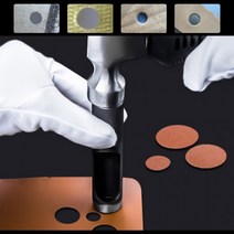 가죽공예 원형홀펀치 12종모음, 원형9mm, 원형9mm