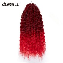 컬 헤어 워터 웨이브 트위스트 옴브레 블론드 25 인치 합성 브레이드 딥 익스텐션, [01] 24inches-300g, [08] T1B-RED