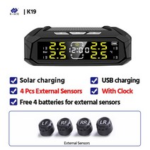 자동차 배터리 램프e-ace k19 solar power tpms car 타이어 압력 알람 모니터 전자 시계 lcd 화면 온도 경고 보안 모니터, 씨엔