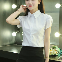 베베퀸즈 여성용 소피아 셔링 반팔 블라우스