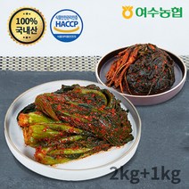 [여수농협] 여수돌산 갓김치 2kg+고들빼기1kg, 1개