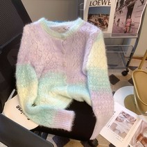 더사바) 모헤어 파스텔 퍼플 니트 가디건