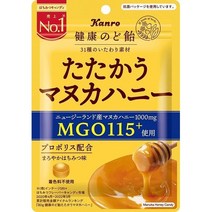 칸로 건강 목 사탕 타타카 마누카 꿀 80G × 8 개