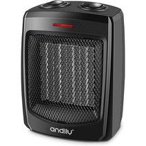 로터리난로 석유 사무실 히터 창고 등유 가정용 업소용 온풍기 750W 1500W, 검은색