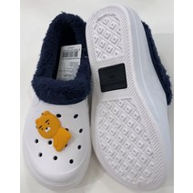 편집샵 에스마켓 카카오프렌즈 키즈 스쿨 방한실내화/털실내화 EVA WARM SIT RYAN NAVY_KF19WT001R
