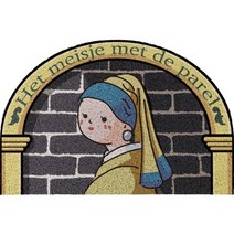 SKANDSALO 현관 식당 가게 명화 출입문 발매트, 진주귀걸이