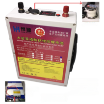 인산철 배터리 각형 파워뱅크 인산철 고용량 12V 리튬, 13v - 50AH
