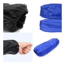 방수 팔토시 2P 용접토시 암토시