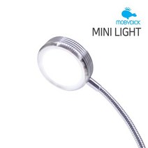 모비딕 걸이식 어항LED 조명 CH-L8, 1개