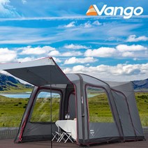 [반고] 테일게이트 에어허브 캠퍼밴 차박 텐트, 없음