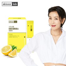 스키니랩 속편한 비움 발효효소 레몬맛 30포 발효곡물 복합 효소 17종 유산균, 1박스