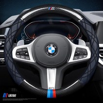 가죽 자동차 핸들 커버 BMW 5시리즈 스티어링 휠 커버 리얼 가죽 7시리즈 325LI740X3X4X5X6X7GT6GT5GT3, 05 네이비 나파가죽 M로고 3색스티립