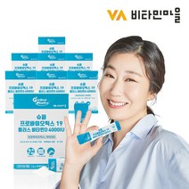 비타민마을 퍼펙트바이오틱스 슈퍼 프로바이오틱스 19 유산균 플러스 비타민D 4000 IU 30포 8박스