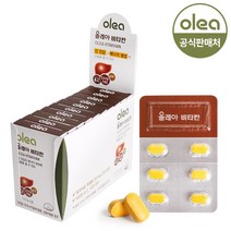 [본사 정품] 올레아 간 건강 밀크씨슬 비타칸 1개월분
