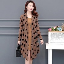 봄 여름 드레스 여성 레이스 목도리 태양 보호 의류 중간 길이 어머니 메쉬 카디건 자켓 조끼 드레스 2 조각 세트