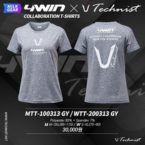 테크니스트 X 4WIN 2021 아울렛40% WTT-200313GY 여성용 반팔티 테니스의류