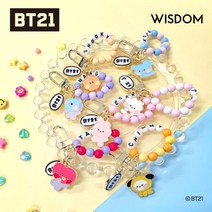 [천삼백케이] [두잇샵] BT21 minini 메탈키링 열쇠고리 차키 방탄굿즈