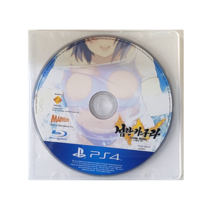 [PS4] 섬란 카구라 EV 소녀들의 선택 한글판 중고 알CD
