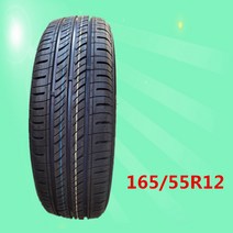 골프 카트 타이어 18 8.50-8 배터리 자동차 타이어 205 50-10 255 55B12 15 6.00-6 145 70R12 23 8.50-12, 165 55R12