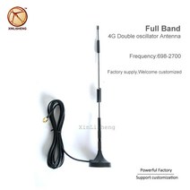 가장 Gsm Gprs Lte 4g 전체 대역폭 옴니 Hd Cb 안테나 10dbi 마그네틱 모뎀 네비게이터 가민 와이파이, 03 10dbi