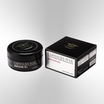 이엑스큐 프리미엄 카나우바 왁스 EXQ CARNAUBA WAX SN9086(200g) 브라질 최상급 천연왁스 사용 최고의 슬릭감 비딩력 지속력, 1개