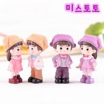 미스토토 테라리움 만들기 재료 모자쓴 커플 4종 사람피규어, 1세트