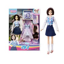 여아 인형놀이 패션돌 리나 놀이장난감 장난감 완구장난감 완구