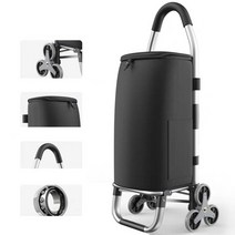 전동계단리프트 대차 운반기 전동구르마ALWAYSME-유틸리티 쇼핑 카트 등반 계단 바퀴 캠핑 높이 103CM, 한개옵션1, 02 Black 2