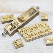 18mm 조합형 알파벳 불박용홀더(스탬프 조합영문 커스텀 불도장용), 기본형 홀더