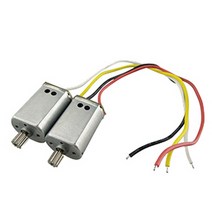 SYMA X8SW X8PRO 드론부품 드론배터리, 05. (X8PRO) 모터2(빨검1개흰노1개)