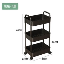 킹마이크로 소형블랙(3단 손잡이 포함) 베란다 다층 수경 채소 야채 꽂이 화분 실내 꽃꽂이 재배, 【소형】블랙【3단손잡이포함】