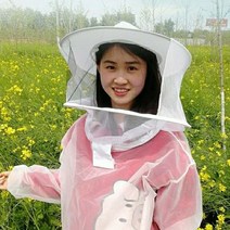 모기장옷 양봉옷 방충복 일체형 말벌보호복 상하의 세트 벌초 환기 된 벌 정장 보편적 인 제어, 2