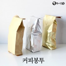 뽁뽁이닷컴 커피봉투(M방형) - 원두 소분 포장 금색 은색 크라프트, 은색 커피 3호(12x32-50매)