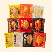 에잇템 한끼통살 닭가슴살 10종 30개 골라담기 냉동 스팀 통닭가슴살, 통살 BEST 5종 혼합 세트 (10개입_통살 10종