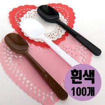 [응다팔아6279] 어린이집숟가락 요리 일회용그릇 이유식 국 대용량젓가락 대나무요지, ★★옵션확인必 팥빙수 일회용숟가락 100개 스푼 휴대용, ★★옵션확인必 검정