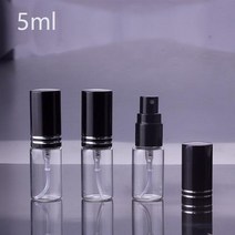 여행용 빈 휴대용 검은 유리 냉동밥용기 원두커피보관 밀폐세트, 10ml