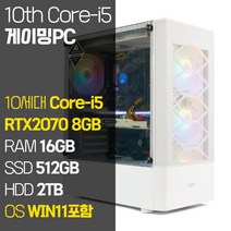 디오테라 인텔 10세대 게이밍PC 디아블로4 롤 오버워치2 로아 배그 컴퓨터 캐드 포토샵 프리미어 영상편집용 데스크탑 본체, 02_10세대 Core-i5 게이밍PC, 기본형