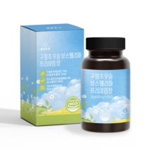 웰빙곳간 구절초 우슬 보스웰리아600mg 60정