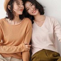 슬림핏 브이넥 니트 여자 20대 봄나들이 패션 코디